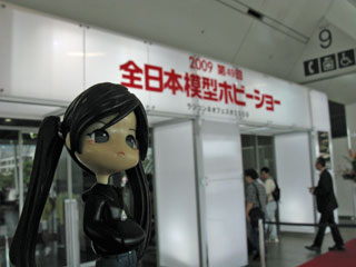 ł2009S{͌^zr[V[